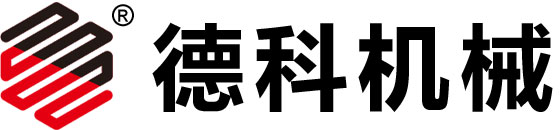 红8团队计划